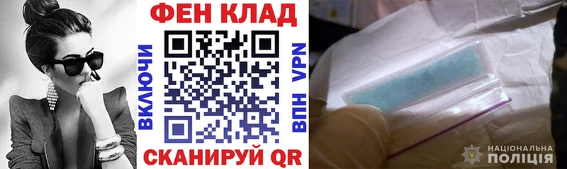 АМФЕТАМИН Premium  Купить  Питкяранта 