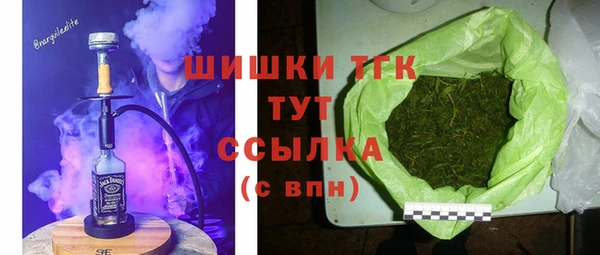 скорость Вязники