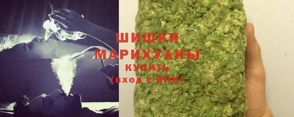 дурь Вязьма