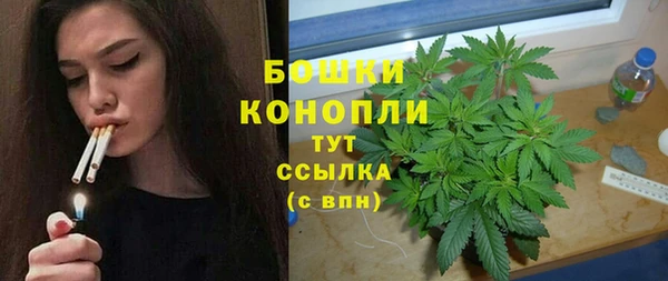 скорость Вязники