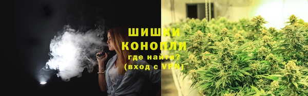 скорость mdpv Вяземский
