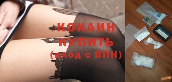 дурь Вязьма