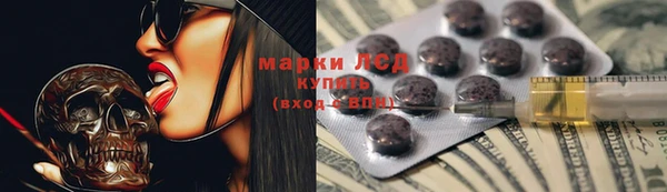 скорость mdpv Вяземский