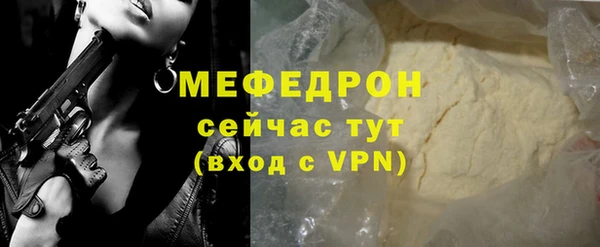 a pvp Тихорецк