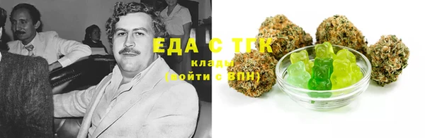 скорость Вязники
