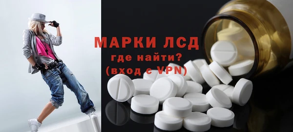 дурь Вязьма