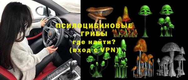 скорость mdpv Вяземский