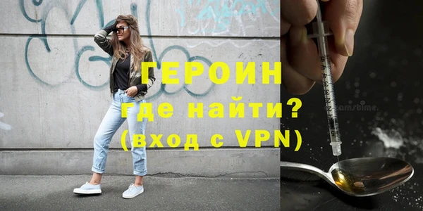 MDMA Premium VHQ Тында