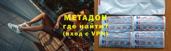 скорость Вязники