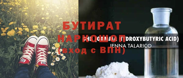 скорость Вязники