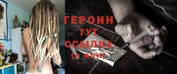 скорость Тихвин