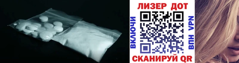 ЛСД экстази ecstasy Питкяранта