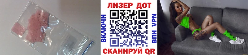 Купить закладки  Питкяранта  ЛСД экстази кислота 