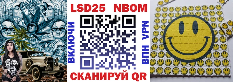 Купить  Питкяранта  Марки N-bome 1,5мг 